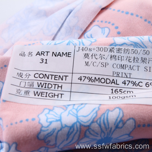 Smooth Shiny Wholesale Printed Modal Fabric